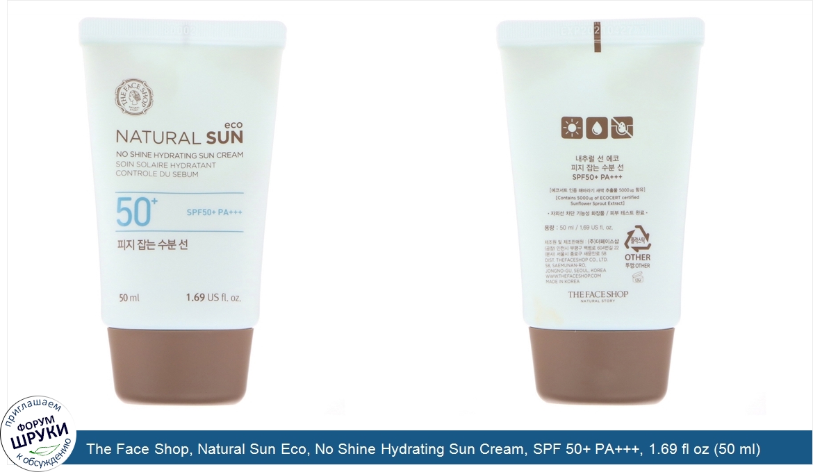 The_Face_Shop__Natural_Sun_Eco__No_Shine_Hydrating_Sun_Cream__SPF_50__PA_____1.69_fl_oz__50_ml_.jpg