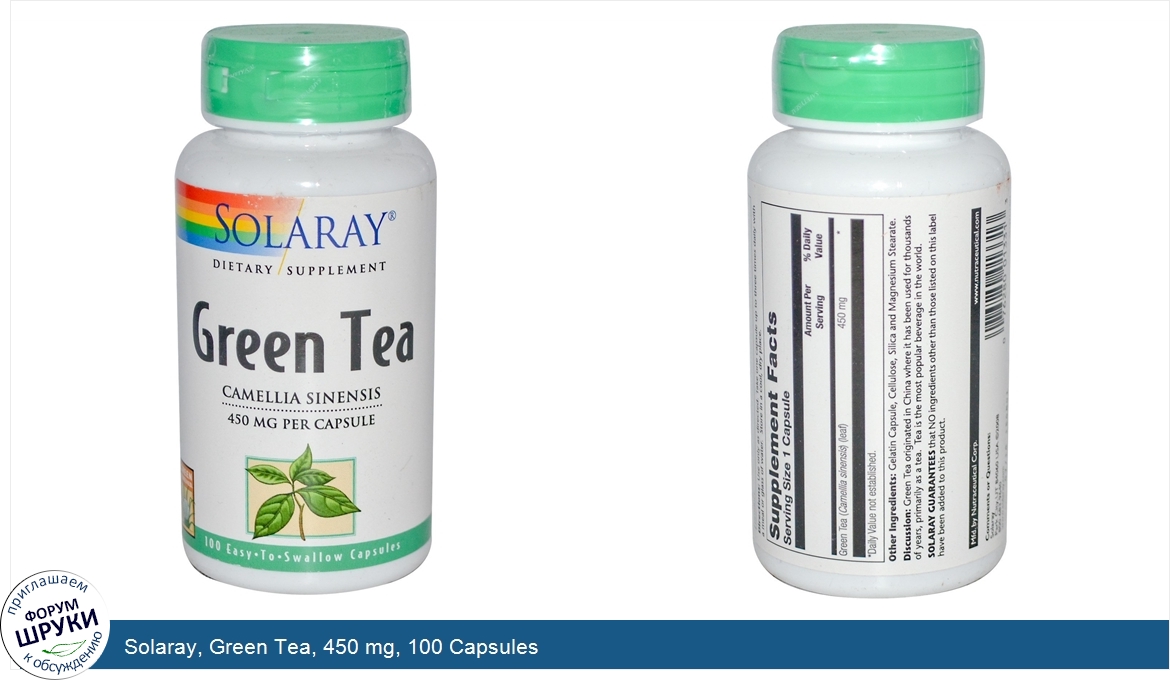 Solaray__Green_Tea__450_mg__100_Capsules.jpg