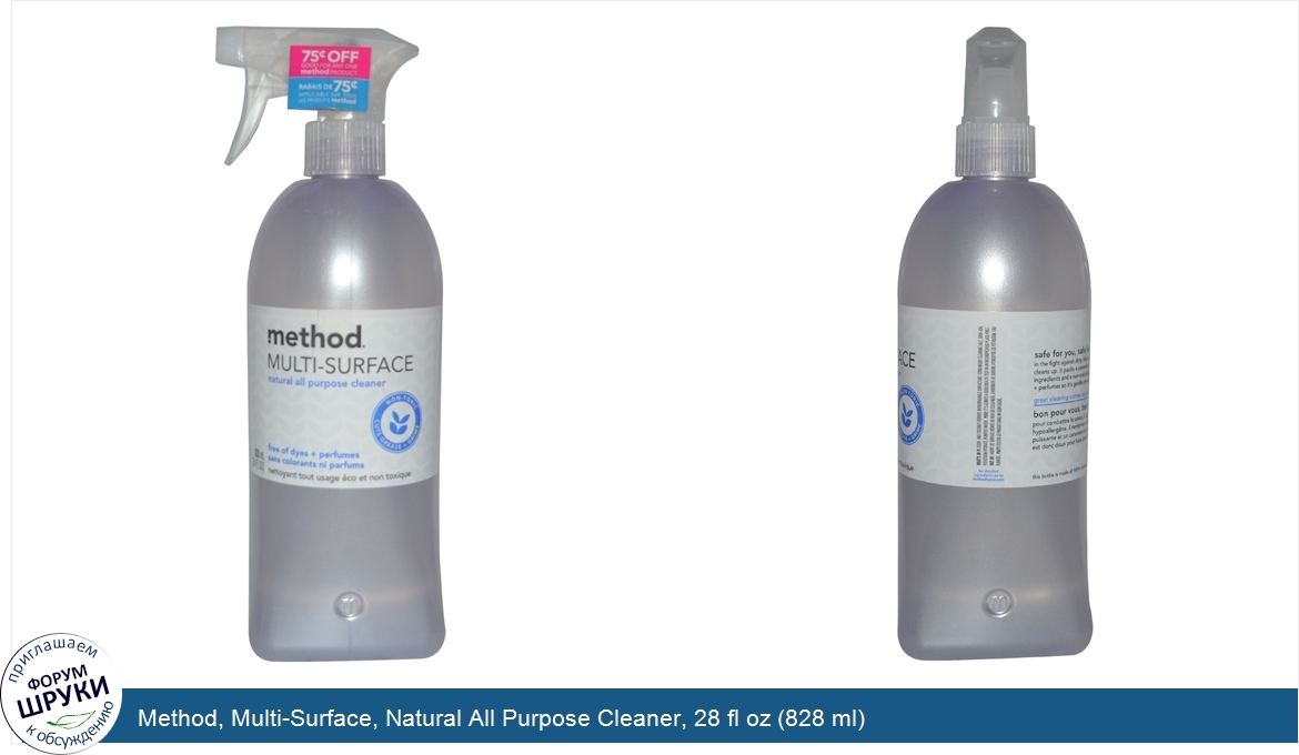 Method__Multi_Surface__Natural_All_Purpose_Cleaner__28_fl_oz__828_ml_.jpg