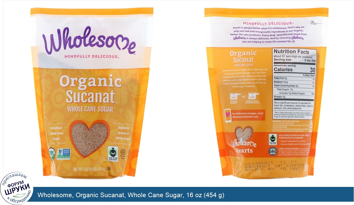 Wholesome__Organic_Sucanat__Whole_Cane_Sugar__16_oz__454_g_.jpg