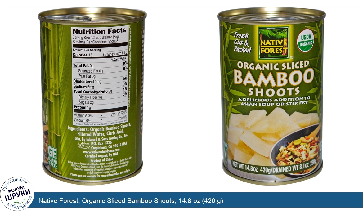 Native_Forest__Organic_Sliced_Bamboo_Shoots__14.8_oz__420_g_.jpg