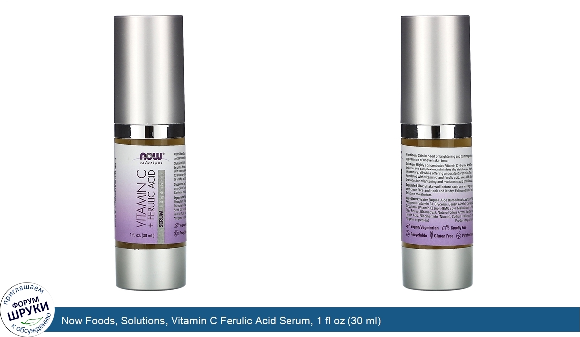 Now_Foods__Solutions__Vitamin_C_Ferulic_Acid_Serum__1_fl_oz__30_ml_.jpg