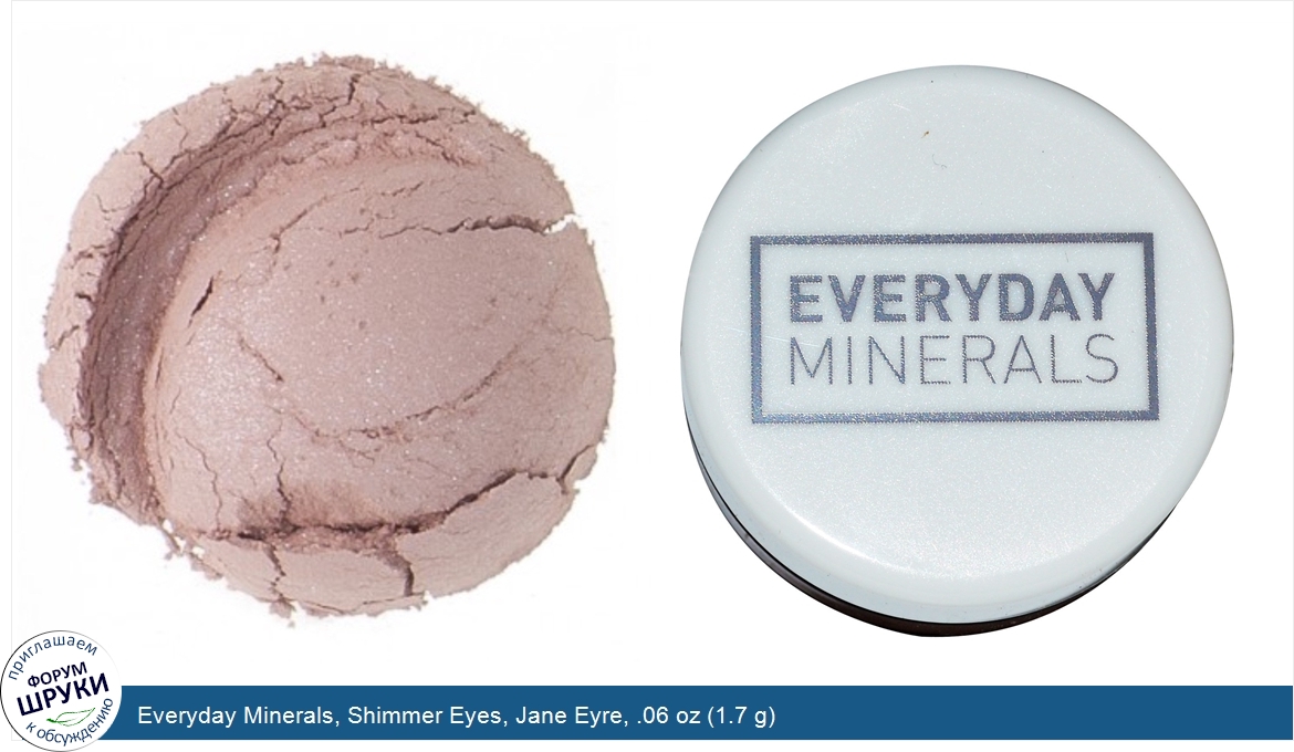 Everyday_Minerals__Shimmer_Eyes__Jane_Eyre__.06_oz__1.7_g_.jpg