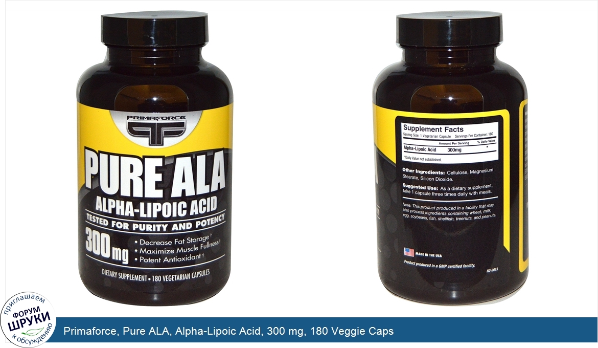 Primaforce__Pure_ALA__Alpha_Lipoic_Acid__300_mg__180_Veggie_Caps.jpg