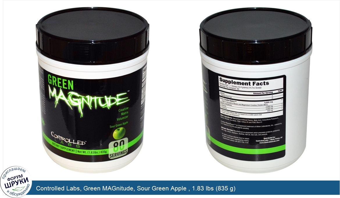 Controlled_Labs__Green_MAGnitude__Sour_Green_Apple___1.83_lbs__835_g_.jpg