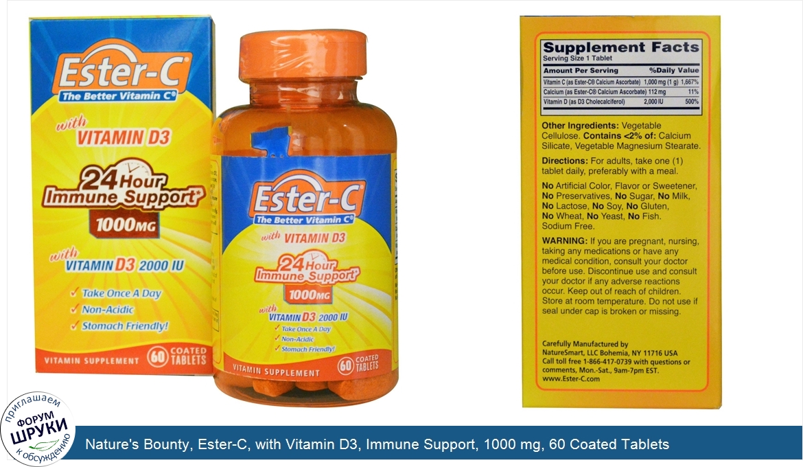 Nature_s_Bounty__Ester_C__with_Vitamin_D3__Immune_Support__1000_mg__60_Coated_Tablets.jpg