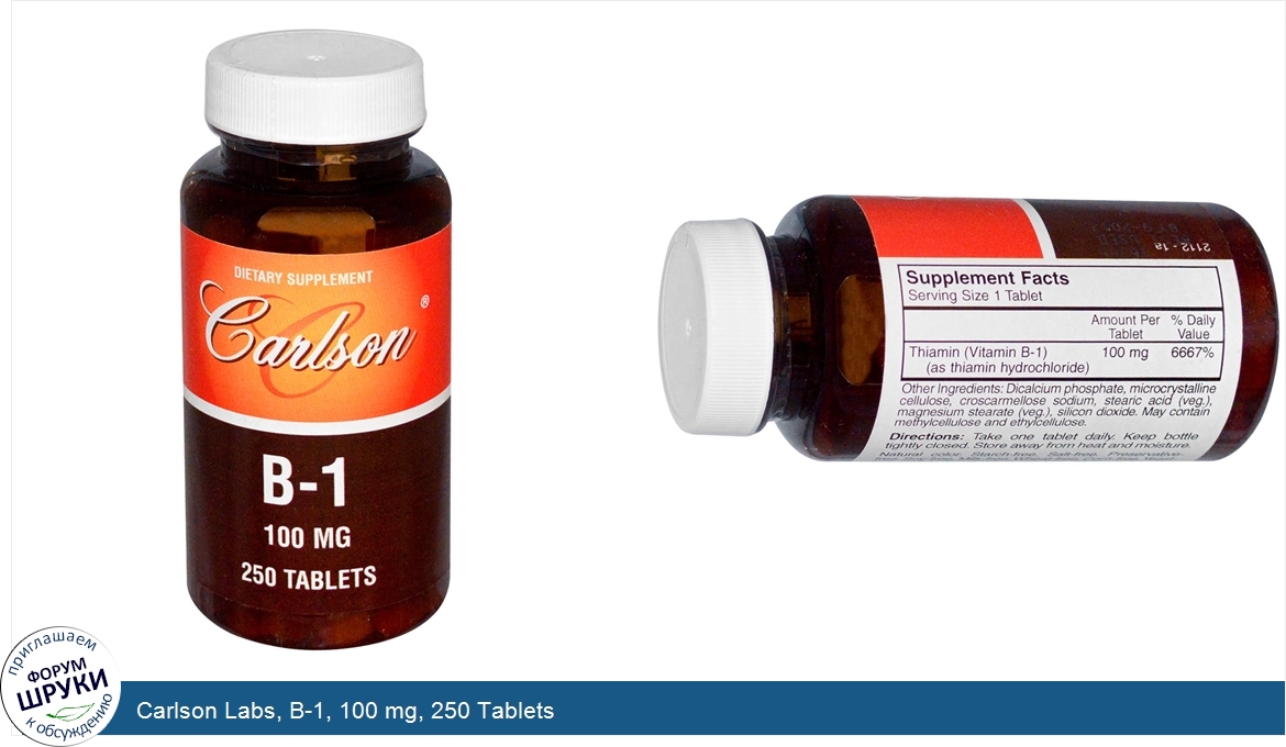 Carlson_Labs__B_1__100_mg__250_Tablets.jpg