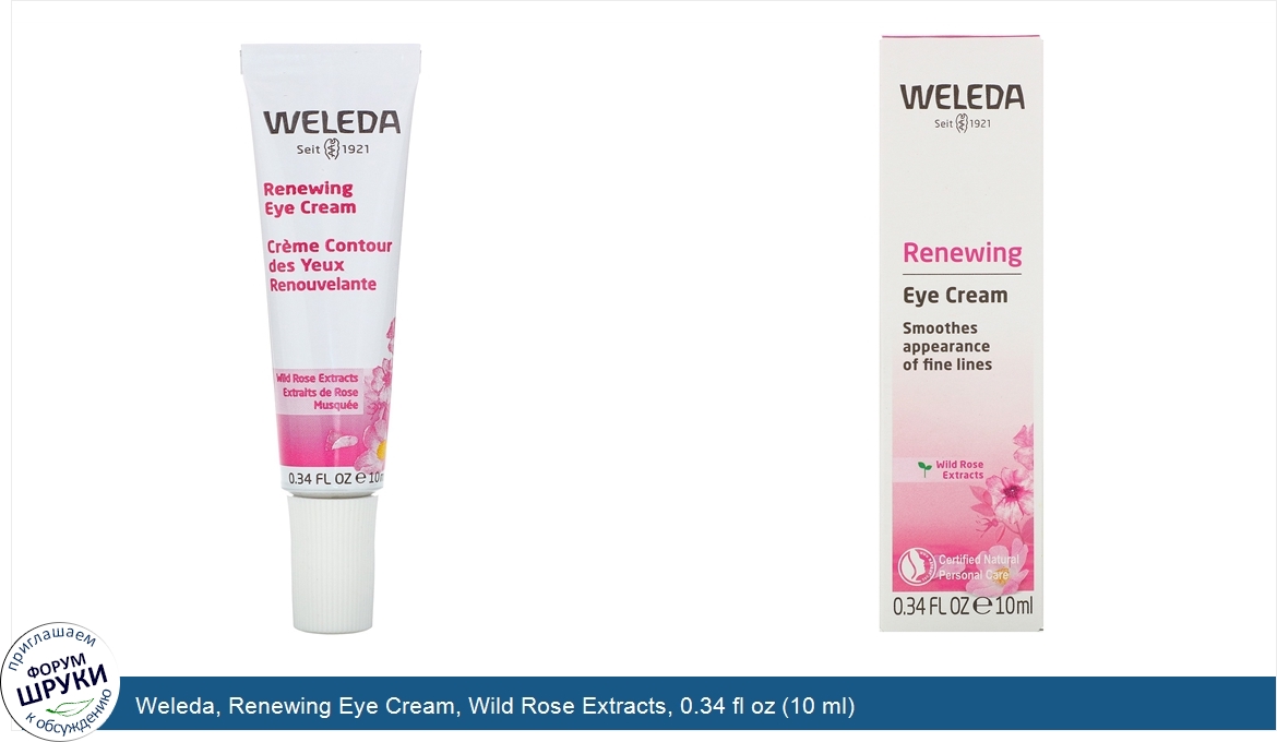 Weleda__Renewing_Eye_Cream__Wild_Rose_Extracts__0.34_fl_oz__10_ml_.jpg