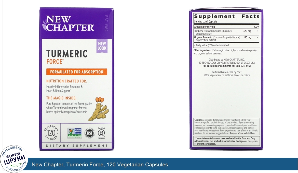 New_Chapter__Turmeric_Force__120_Vegetarian_Capsules.jpg