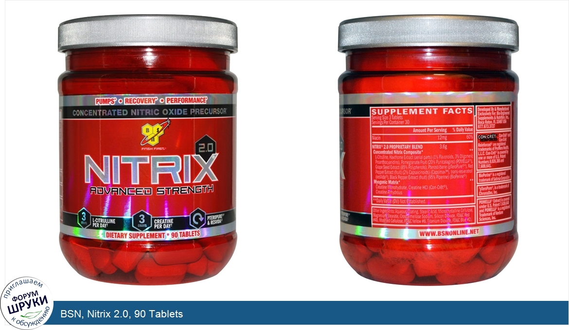 BSN__Nitrix_2.0__90_Tablets.jpg