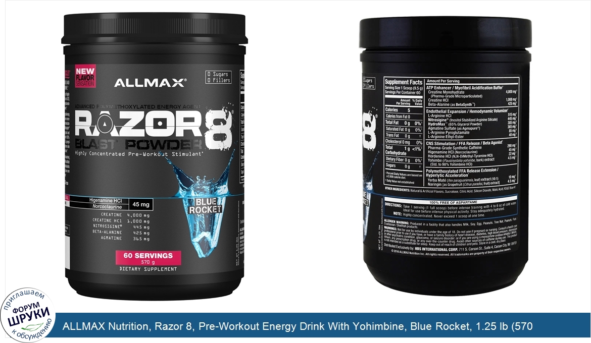 ALLMAX_Nutrition__Razor_8__Pre_Workout_Energy_Drink_With_Yohimbine__Blue_Rocket__1.25_lb__570_g_.jpg