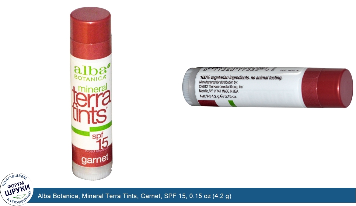 Alba_Botanica__Mineral_Terra_Tints__Garnet__SPF_15__0.15_oz__4.2_g_.jpg