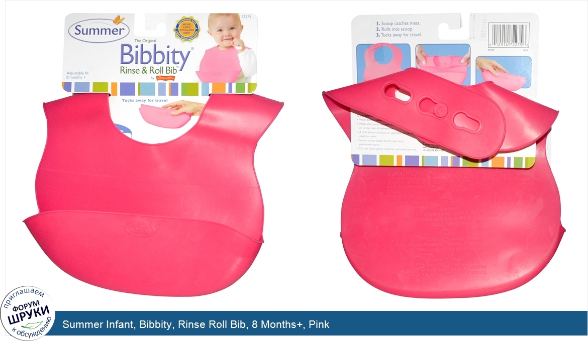 Summer_Infant__Bibbity__Rinse_Roll_Bib__8_Months___Pink.jpg