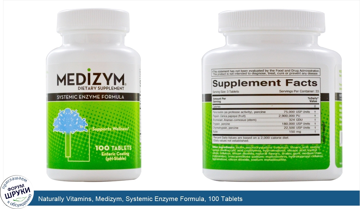 Naturally_Vitamins__Medizym__Systemic_Enzyme_Formula__100_Tablets.jpg