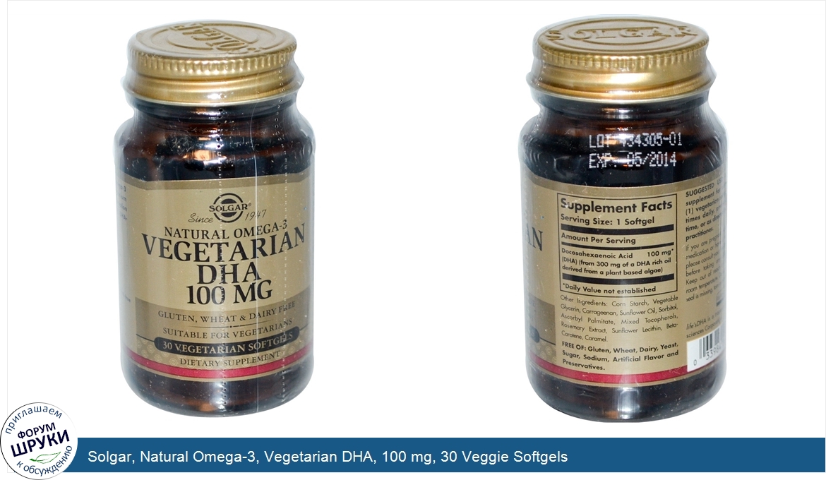 Solgar__Natural_Omega_3__Vegetarian_DHA__100_mg__30_Veggie_Softgels.jpg