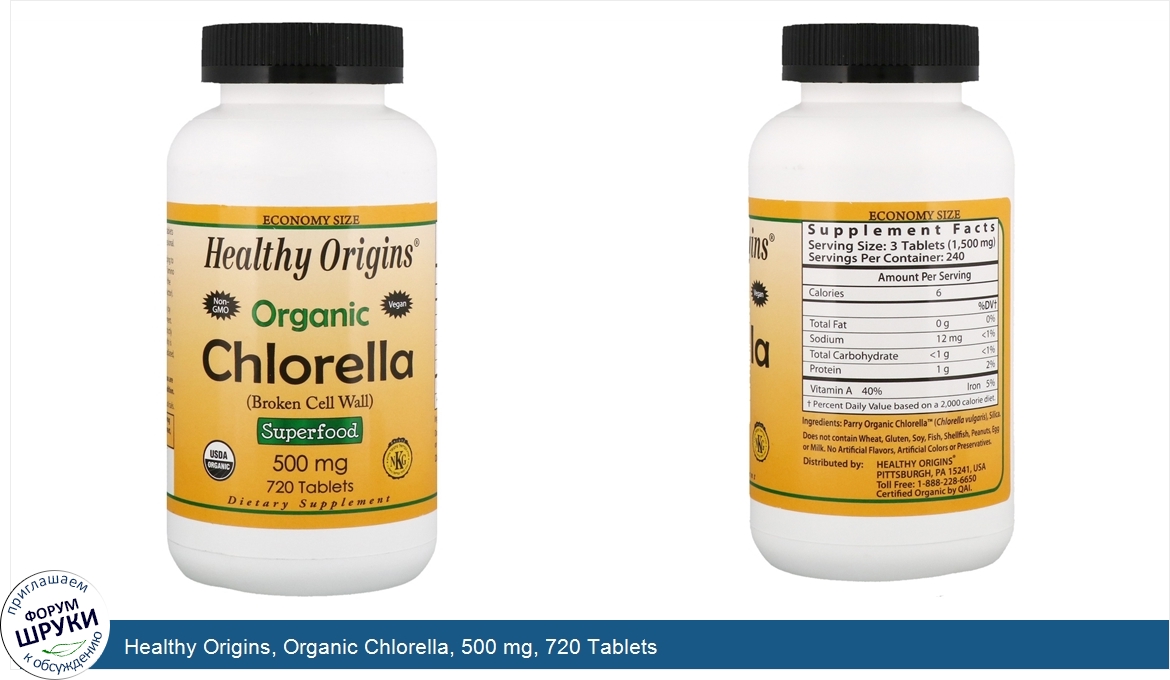 Healthy_Origins__Organic_Chlorella__500_mg__720_Tablets.jpg