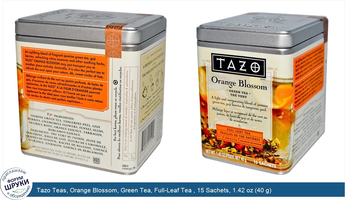 Tazo_Teas__Orange_Blossom__Green_Tea__Full_Leaf_Tea___15_Sachets__1.42_oz__40_g_.jpg