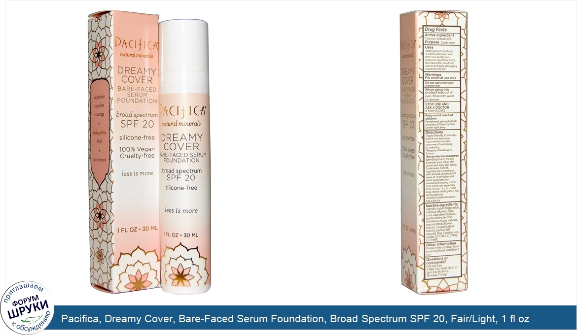 Pacifica__Dreamy_Cover__Bare_Faced_Serum_Foundation__Broad_Spectrum_SPF_20__Fair_Light__1_fl_o...jpg