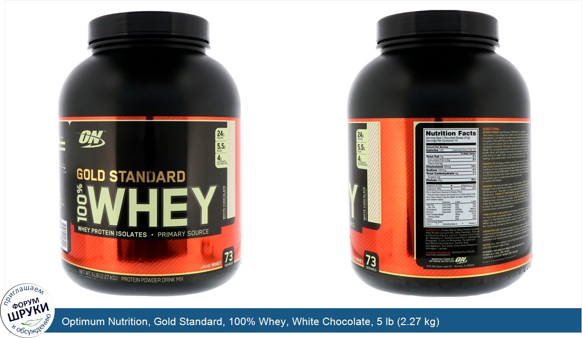 Optimum_Nutrition__Gold_Standard__100__Whey__White_Chocolate__5_lb__2.27_kg_.jpg