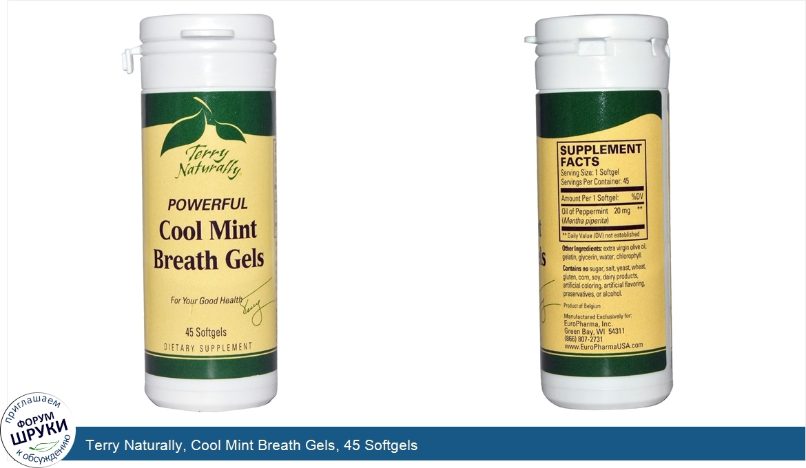 Terry_Naturally__Cool_Mint_Breath_Gels__45_Softgels.jpg