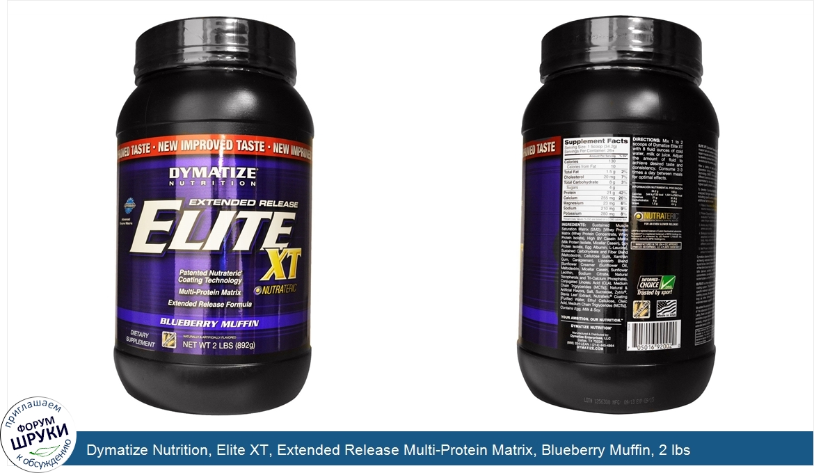 Dymatize_Nutrition__Elite_XT__Extended_Release_Multi_Protein_Matrix__Blueberry_Muffin__2_lbs__...jpg