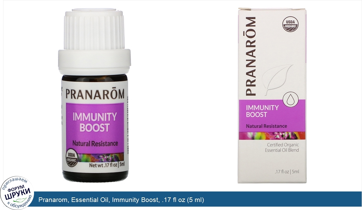 Pranarom__Essential_Oil__Immunity_Boost__.17_fl_oz__5_ml_.jpg