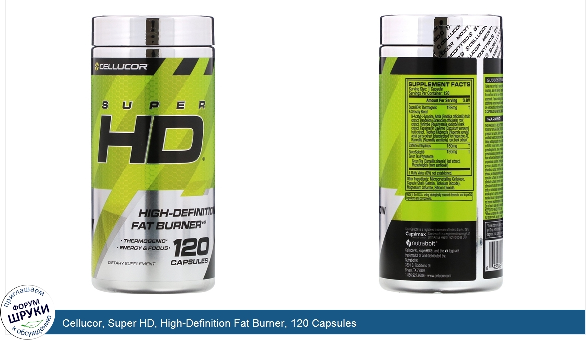 Cellucor__Super_HD__High_Definition_Fat_Burner__120_Capsules.jpg