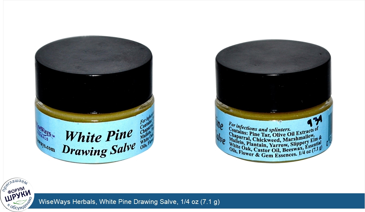 WiseWays_Herbals__White_Pine_Drawing_Salve__1_4_oz__7.1_g_.jpg