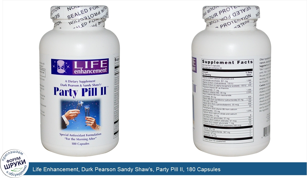 Life_Enhancement__Durk_Pearson_Sandy_Shaw_s__Party_Pill_II__180_Capsules.jpg