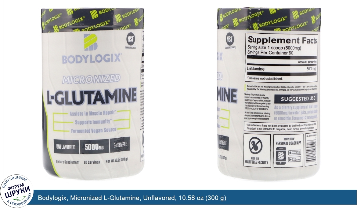 Bodylogix__Micronized_L_Glutamine__Unflavored__10.58_oz__300_g_.jpg