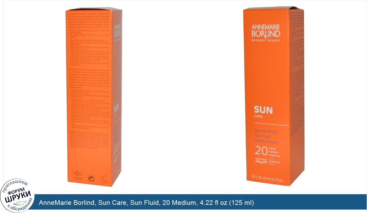 AnneMarie_Borlind__Sun_Care__Sun_Fluid__20_Medium__4.22_fl_oz__125_ml_.jpg