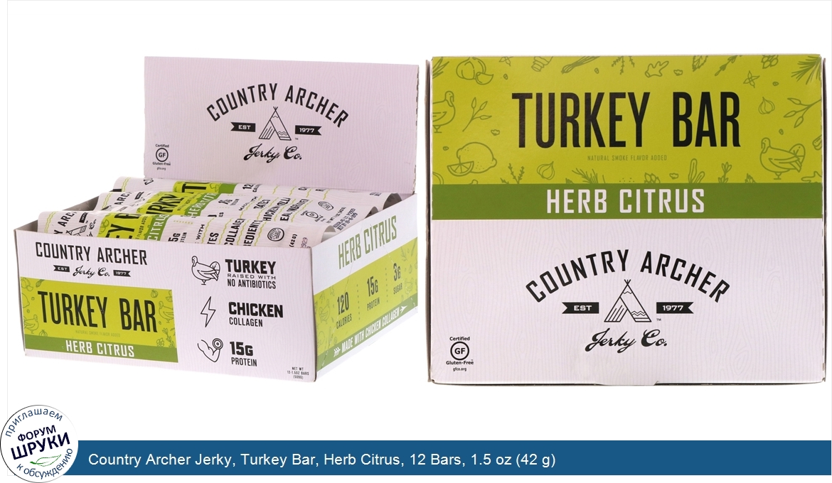 Country_Archer_Jerky__Turkey_Bar__Herb_Citrus__12_Bars__1.5_oz__42_g_.jpg