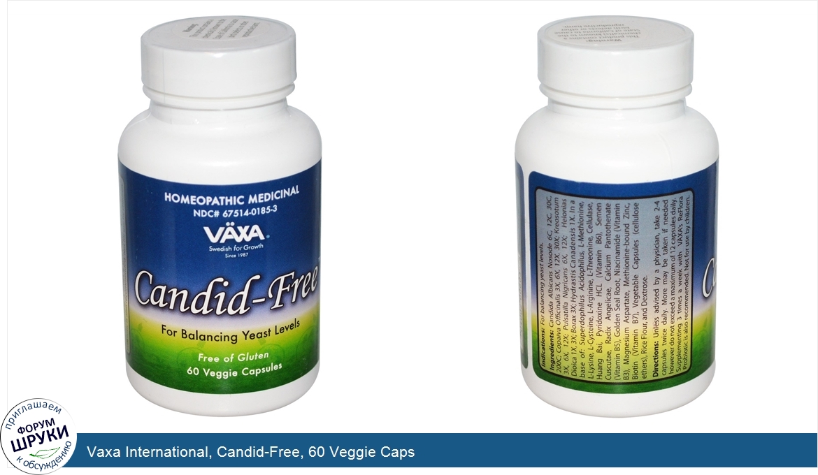 Vaxa_International__Candid_Free__60_Veggie_Caps.jpg