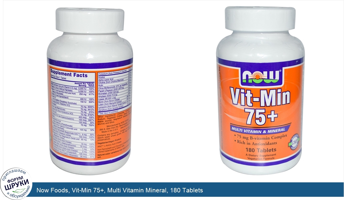 Now_Foods__Vit_Min_75___Multi_Vitamin_Mineral__180_Tablets.jpg