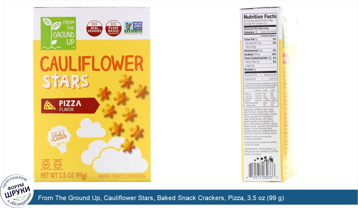 From_The_Ground_Up__Cauliflower_Stars__Baked_Snack_Crackers__Pizza__3.5_oz__99_g_.jpg