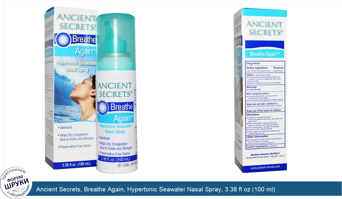 Ancient_Secrets__Breathe_Again__Hypertonic_Seawater_Nasal_Spray__3.38_fl_oz__100_ml_.jpg