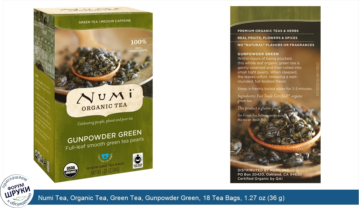 Numi_Tea__Organic_Tea__Green_Tea__Gunpowder_Green__18_Tea_Bags__1.27_oz__36_g_.jpg