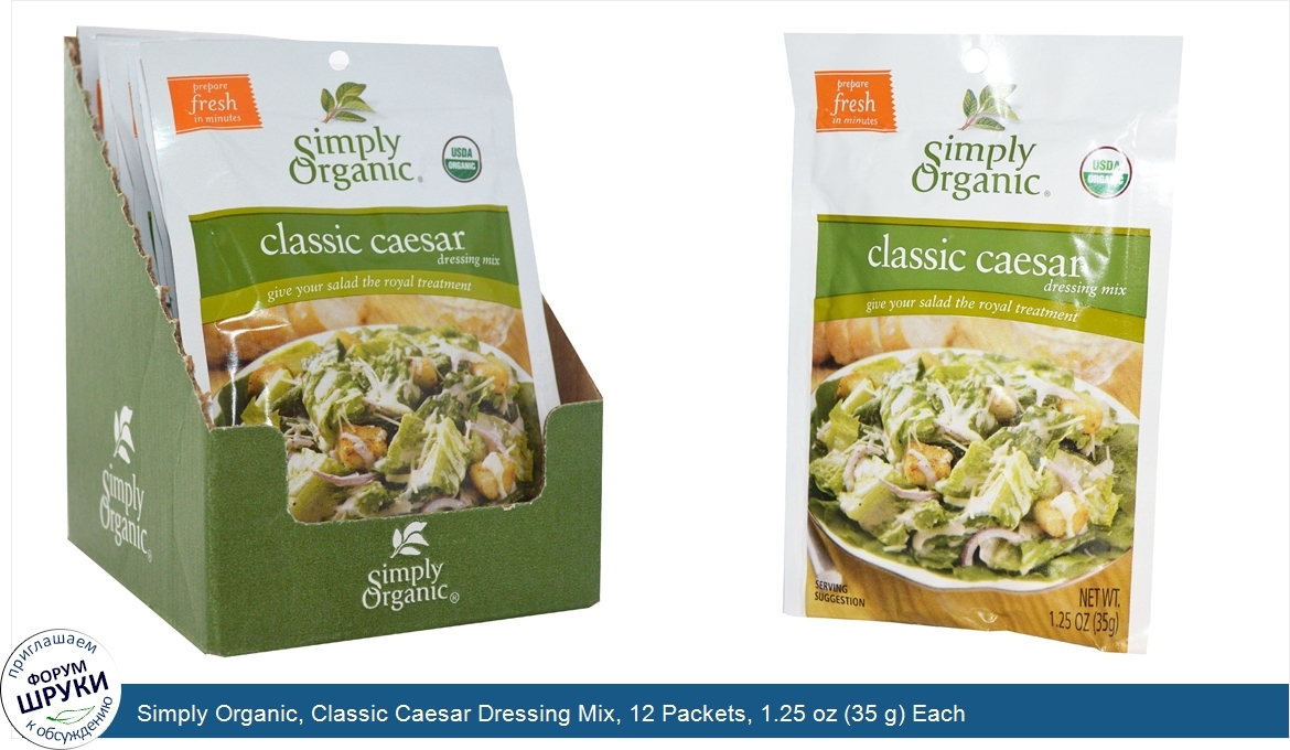 Simply_Organic__Classic_Caesar_Dressing_Mix__12_Packets__1.25_oz__35_g__Each.jpg