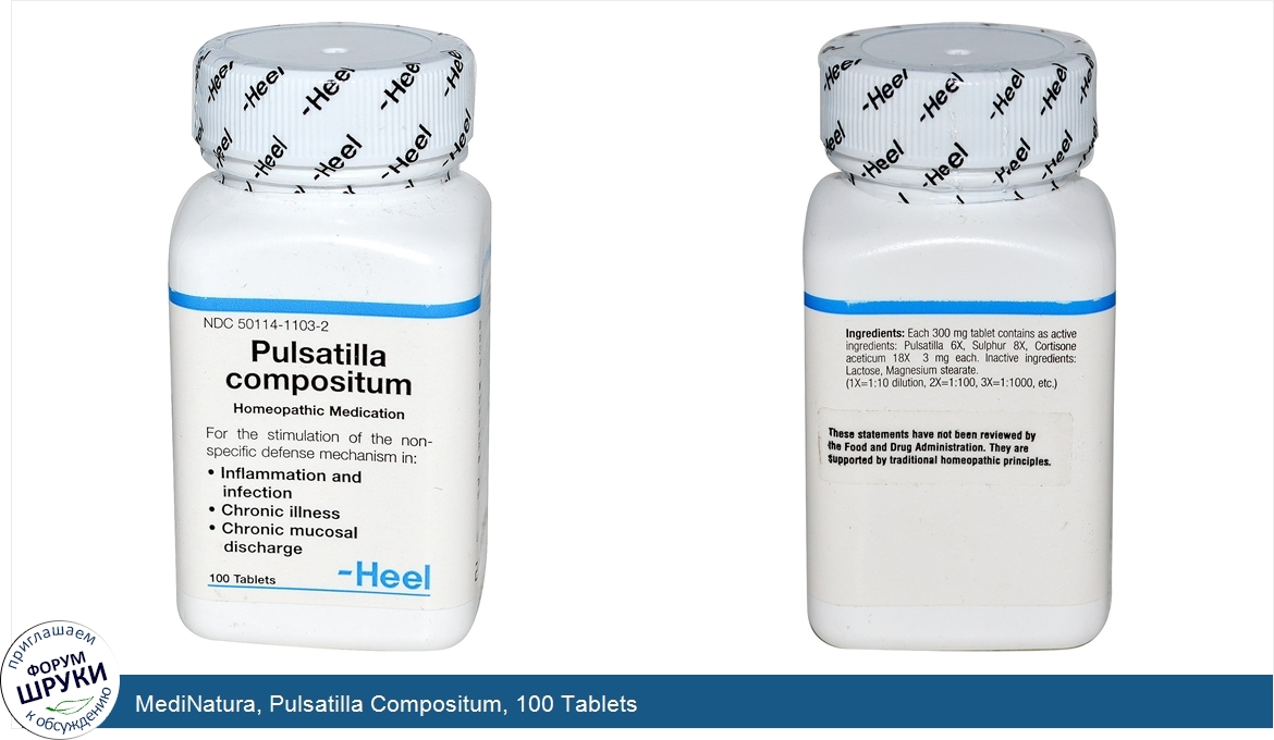 MediNatura__Pulsatilla_Compositum__100_Tablets.jpg