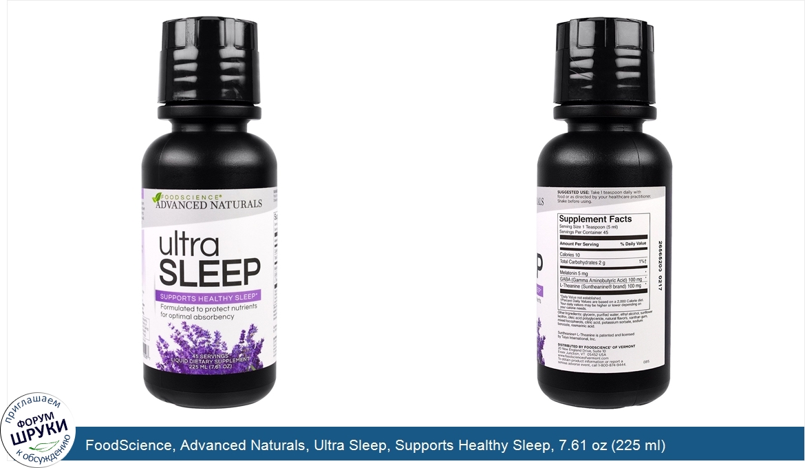 FoodScience__Advanced_Naturals__Ultra_Sleep__Supports_Healthy_Sleep__7.61_oz__225_ml_.jpg