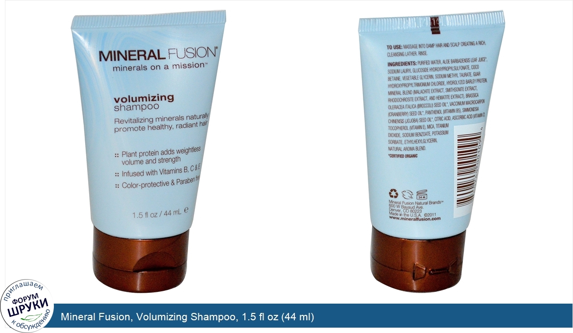 Mineral_Fusion__Volumizing_Shampoo__1.5_fl_oz__44_ml_.jpg