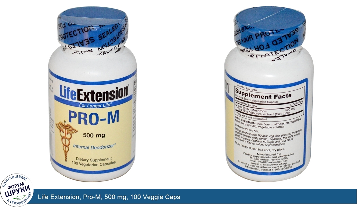 Life_Extension__Pro_M__500_mg__100_Veggie_Caps.jpg