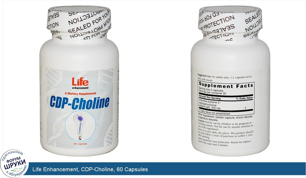 Life_Enhancement__CDP_Choline__60_Capsules.jpg