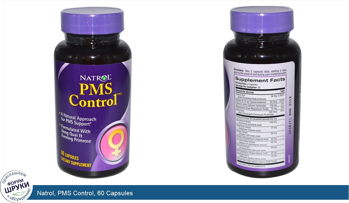 Natrol__PMS_Control__60_Capsules.jpg