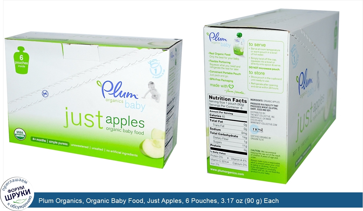 Plum_Organics__Organic_Baby_Food__Just_Apples__6_Pouches__3.17_oz__90_g__Each.jpg