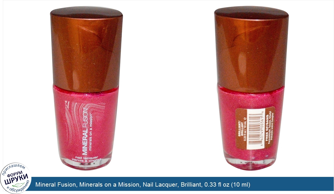 Mineral_Fusion__Minerals_on_a_Mission__Nail_Lacquer__Brilliant__0.33_fl_oz__10_ml_.jpg