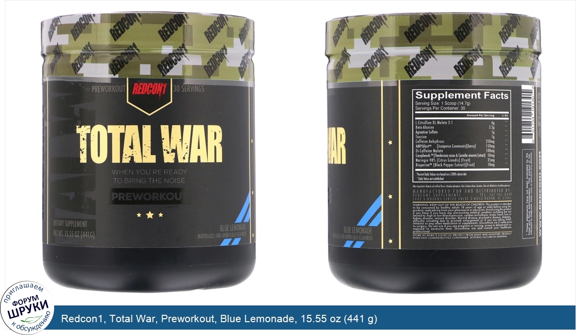 Redcon1__Total_War__Preworkout__Blue_Lemonade__15.55_oz__441_g_.jpg