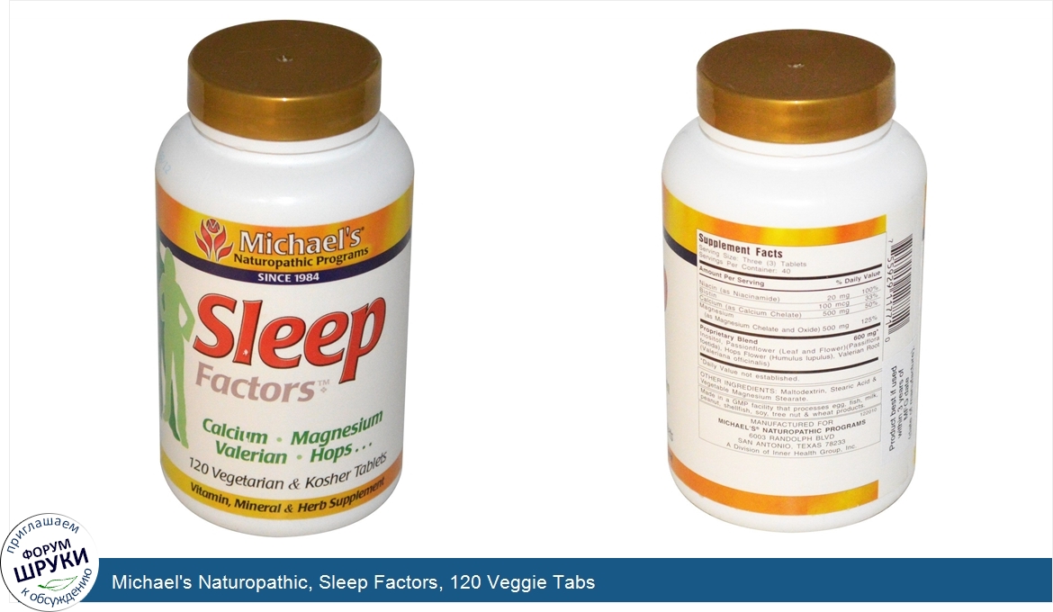 Michael_s_Naturopathic__Sleep_Factors__120_Veggie_Tabs.jpg