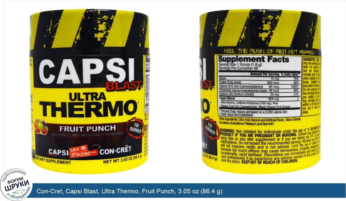 Con_Cret__Capsi_Blast__Ultra_Thermo__Fruit_Punch__3.05_oz__86.4_g_.jpg