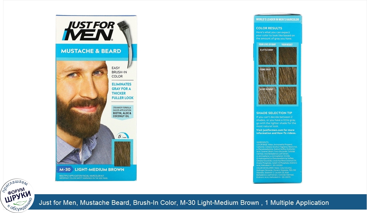 Just_for_Men__Mustache_Beard__Brush_In_Color__M_30_Light_Medium_Brown___1_Multiple_Application...jpg